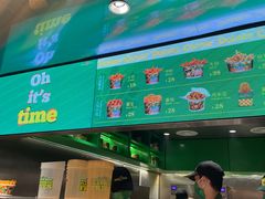 -Potato Corner(广州天河城店)