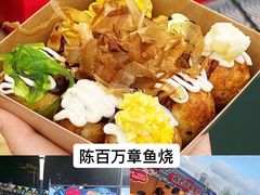-济南恒隆广场