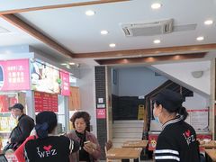 -五芳斋(中山大道总店)