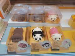 -BreadTalk面包新语·烘焙蛋糕(东方雅苑店)