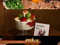 -CURRY YA 熟成咖哩專門店(深圳湾万象城店)