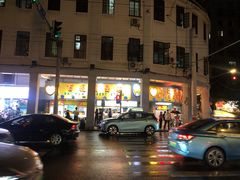 -百花传统甜品店(原址店)