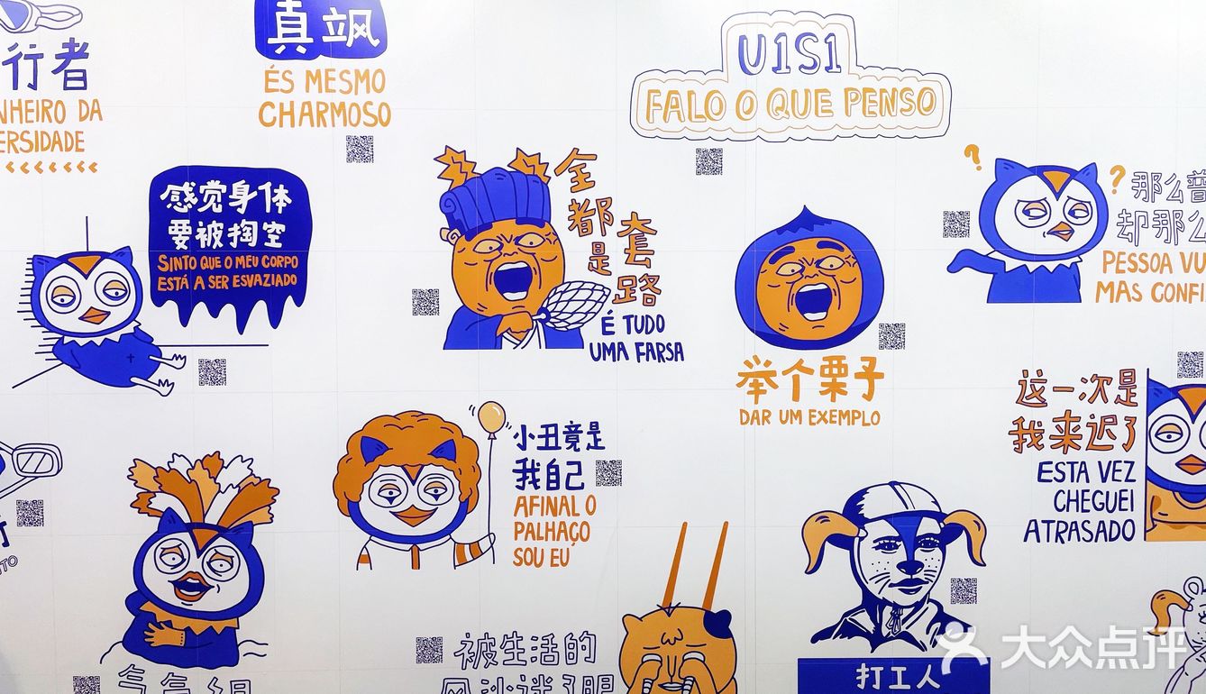 成都最热闹夜市免费逛，潮玩打卡亲子遛弯