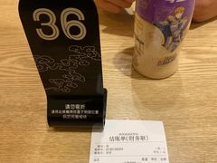 -阿琴面馆(武林路店)