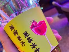 -海德温泉生活馆(朝阳大悦城店)