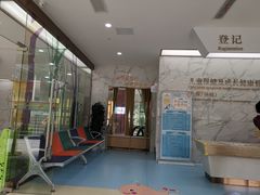 -小米熊儿童医院