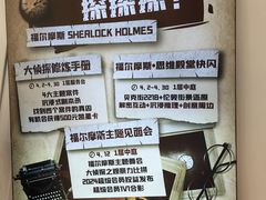 -味多美蛋糕(苏州街地铁店)