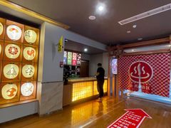 -重庆南山海昌汤都