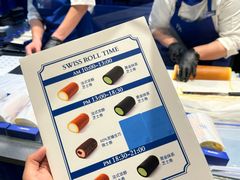 -the Roll'ING手作瑞士卷专门店(卓悦中心店)