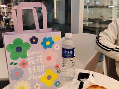 -好利来(西美花街店)