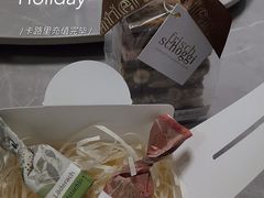 -Laderach 莱德拉(上海环贸iapm店)