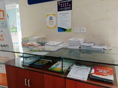 -新东方学习规划(南二环第一校区)
