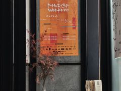 -MEDISN·药厂