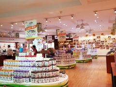 -劲家庄（惠州）健康食品有限公司