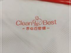 -客临百思德·东北特色馆(龙湖时代天街店)