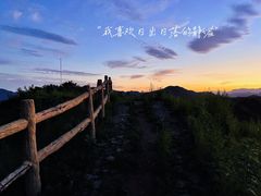 -妙峰山风景名胜区
