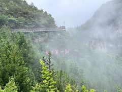 -重庆云阳龙缸景区