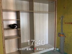 -恒彩家装·品质整装(集团店)