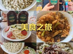 -老刘家永盛斋·传统泡馍(东关南街店)