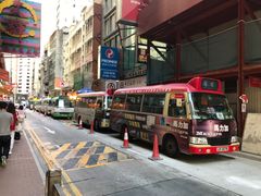 -文辉墨鱼丸大王(铜锣湾渣甸街总店)