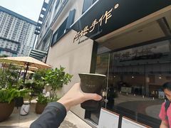 -阿嬷手作(南宁百盛印象城店)