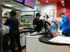 -达美乐比萨(北苑店)