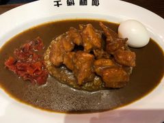 鸡肉咖喱饭-伽喱博士 Dr.CURRY咖喱饭(太阳宫咖喱店)