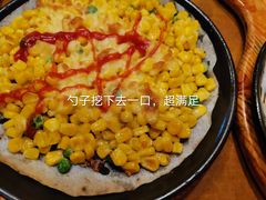料理烤芝士玉米粒-老东镇啤酒屋海鲜加工·蒸汽海鲜·海鲜烧烤(台东店)