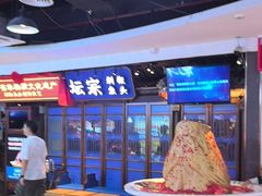 -坛宗剁椒鱼头(河西王府井店)