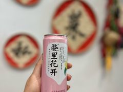 -朗妈私房菜(婺女州店)