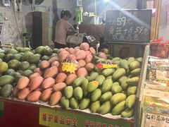 -曼阁市场水果批发市场