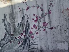 -葑门横街