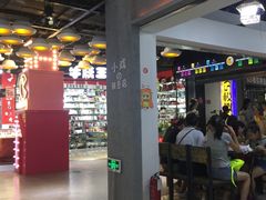 -花栗创意手工馆·小戏拼豆店