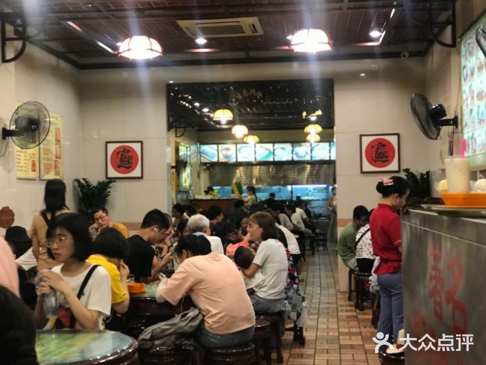 顺记冰室(宝华路店)大堂图片
