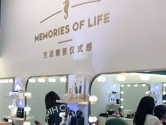 -海马体照相馆(万菱汇店)