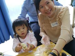 -AKA国际儿童中心Awesome Kids Academy