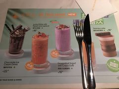 -半秋山西餐厅(巴南万达广场店)