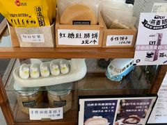 -CoffeeVendor(西乡店)