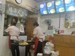 -李米线(总店)