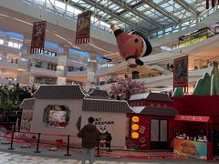 -M Stand(西安大悦城店)
