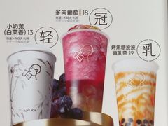 -苏州独墅湖体育馆