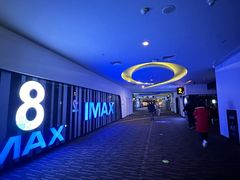 -万达影城(番禺万达广场店)