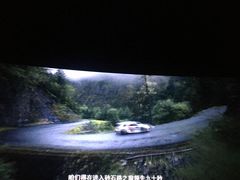 -英皇电影城(平安金融中心IMAX激光店)