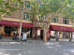 -Golden Lily河内巴黎法越料理餐厅(建国西路店)