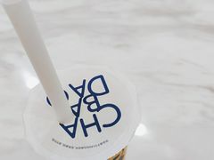 -茶百道(会展东路店)