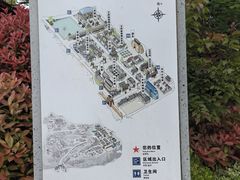 -白鹿原影视城