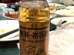 -老昌春饼(中央大街店)