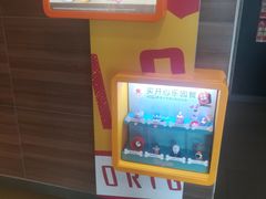 -麦当劳餐厅(龙平西路店)