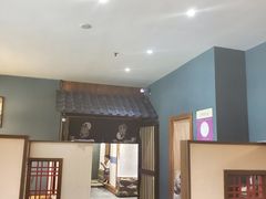 -天狗山料理(省体店)