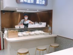 -多几谷·煎饼(上海七宝领展广场店)
